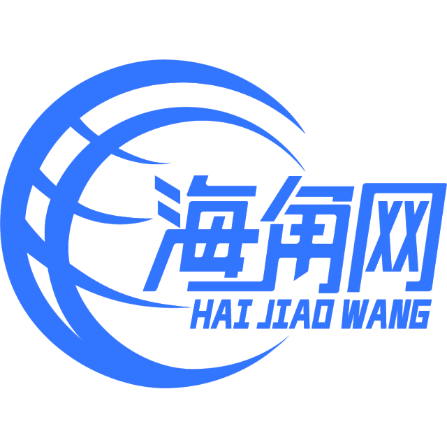 威武的电源